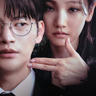 Death's Game Kdrama Eng Sub