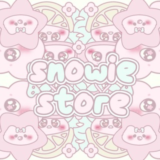 ʚ Ŝɳσɯɯιҽ ŎƒƒǏÇÍàĹ Ŝţōŕę ʚ