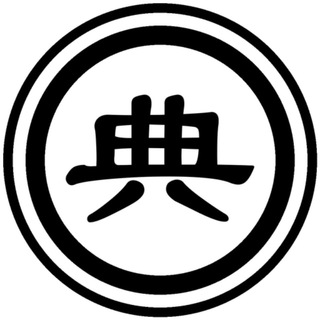 新抽象字典 Official