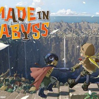 Made in abyass