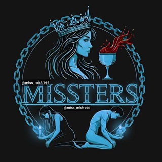 𝗠𝗶𝘀𝘁𝗿𝗲𝘀𝘀 | میسترس