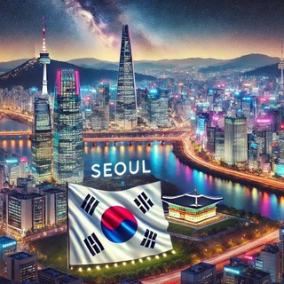 Seoul Korea 🇰🇷🫠🫀