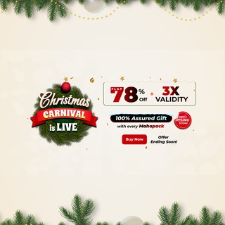 Notification Adda247