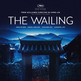 The wailing subtitle English, Spanish, Chinese📥