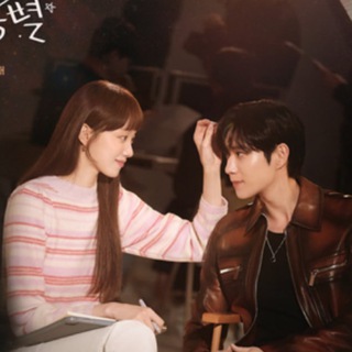 Shooting Stars English Sub