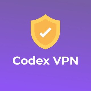 Codex VPN — Быстрый и надежный — @codex_vpn_bot