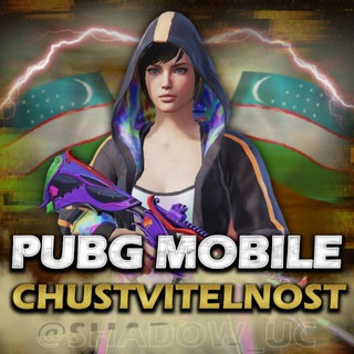 Pubg chustvitelnost / sensitivity / чувствительность
