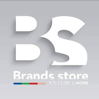 BRANDS STORE ICE CUBE & MORE ألبسة & أحذية & مواد منزلية & مواد غذائية & منظفات & عطورات & هدايا ...