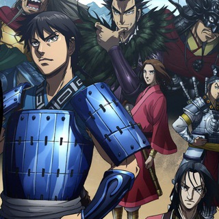 Kingdom Anime