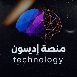 منصة اديسون