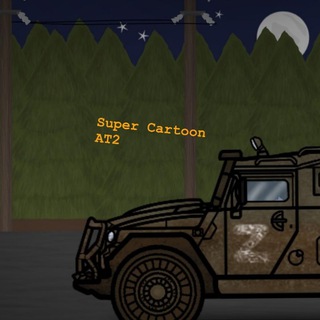 Super Cartoon AT2