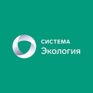 Актион Экология