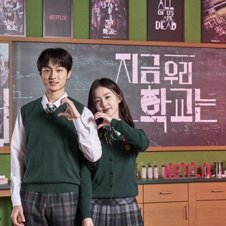 All of Us Are Dead | Kdrama | 720p | 1080p | Korean | Englsih | Sub | Dub