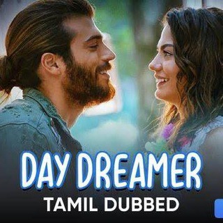 Day dreamer tamil dubbed