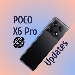 POCO X6 PRO | UPDATES