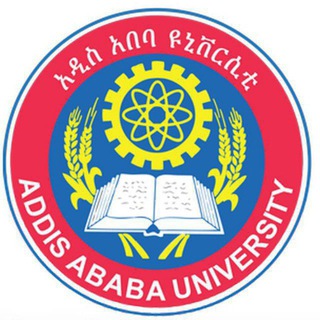 UAT EXAM INFORMATION CHANNEL