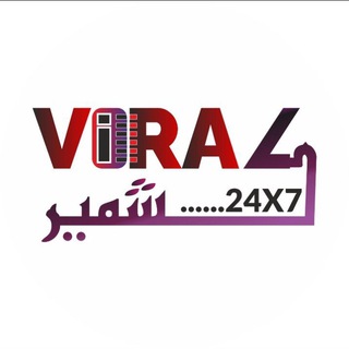 Viral kashmir 24X7