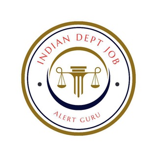 Indian dept job alert guru