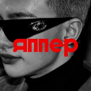 yapper korean | корейский язык