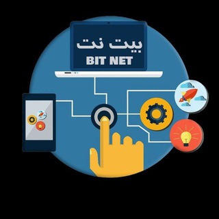 Bitnet-VPN