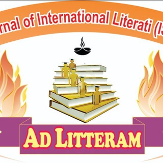 Ad Litteram: An English Journal of International Literati (ISSN 2456 6624) - Peer-reviewed