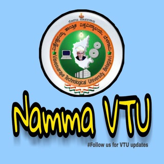Namma VTU