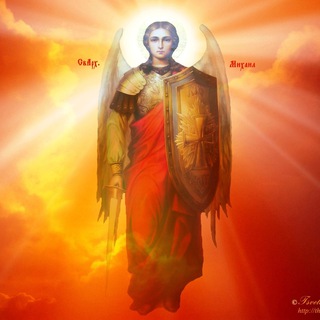 СВЯТОРУССКИЙ НАБАТ