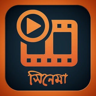 Bengali Movie Zone 🍿🎥