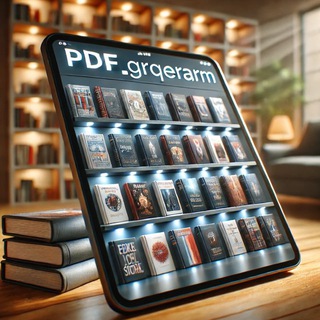 Էլեկտրոնային գրքեր📚