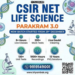 TLS Online CSIR-NET Life Science, GATE BT, XL, DBT
