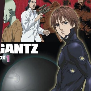 Gantz