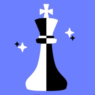 Шахматы в Томске