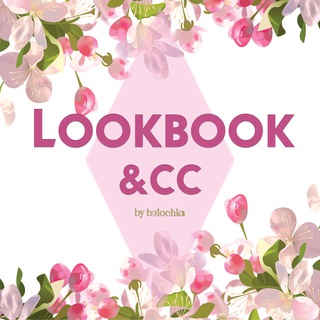 The Sims 4 • Lookbook & СС ✨