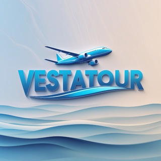 ТУРЫ • ГОРЯЩИЕ ТУРЫ • ТУРОПЕРАТОР ВестаТур