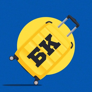 БК | Чат | ФК Ростов