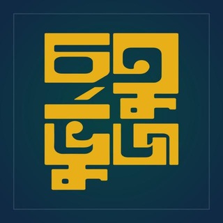 HSC & Admission Helpline( টিম চতুর্ভুজ)