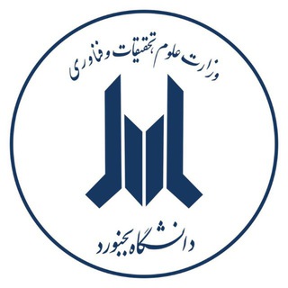 دانشگاه بجنورد