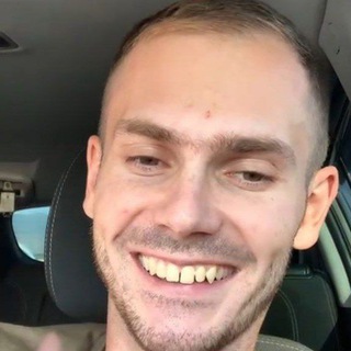 Падай страна!