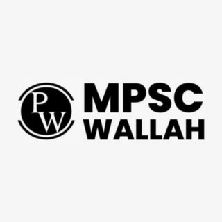 PW MPSC Wallah