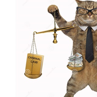 Кнуты и пряники