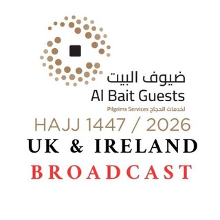 ABG Hajj 26 - UK & Ireland (BROADCAST)