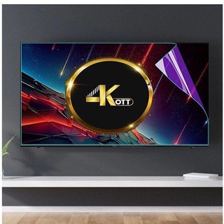 BECOME A IPTV RESELLER