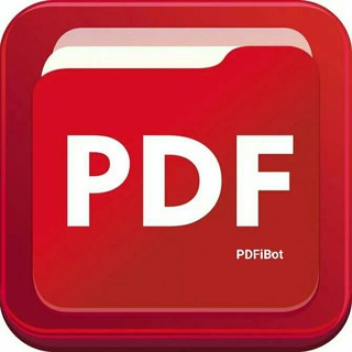 بوت تحويل الصور الى PDF .