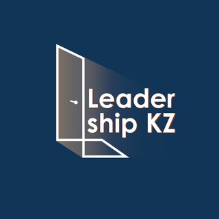 LeadershipKZ_Астана_чат участников