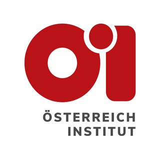 Австрийский институт при МИД Австрии 🇦🇹