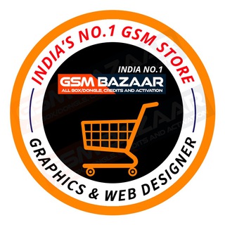 Gsm Bazaar