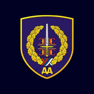 Дубока Држава