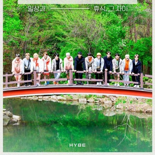 SEVENTEEN IN THE SOOP 1 (Legendado PT-BR)