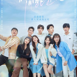 Hidden Love English subtitles 💓