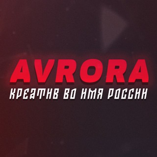 Avrora.art